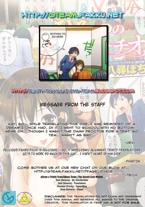 The Secret Love Match