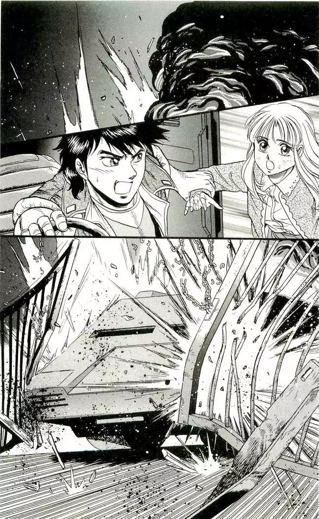 Shokuzai no Sora - Kutsujoku no Fukushuu Rape