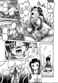 [Bow Rei] Himitsu no Hanazono [English]