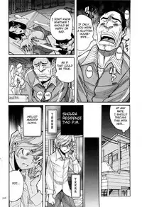 Nympho Maman Boshi Soukan - Mama no Shikyuu wa Boku no Mono