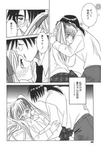 [Yuuki Mitsuru] Lovers