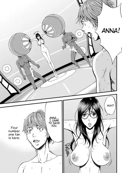 Seireki 2200 Nen no Ota | The Otaku In 2200 A.D.