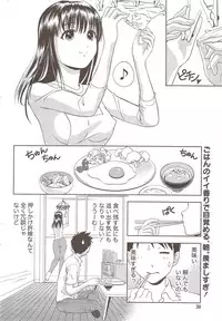 Monthly Vitaman 2009-12