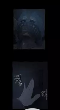 [Getty] Siren Ch.0-9 (English) (YoManga) (Ongoing)