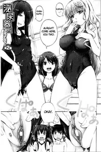 [Takashiro Go-ya] Nyo-ken! Ch. 1-3 [English] {LoliPop Scans}