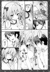 (C90) [KINOKONOMI (konomi)] Nyancology 5 -Usami-san to Himitsu no Misshitsu-