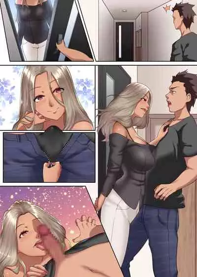 Hitozuma Kouryaku Appli