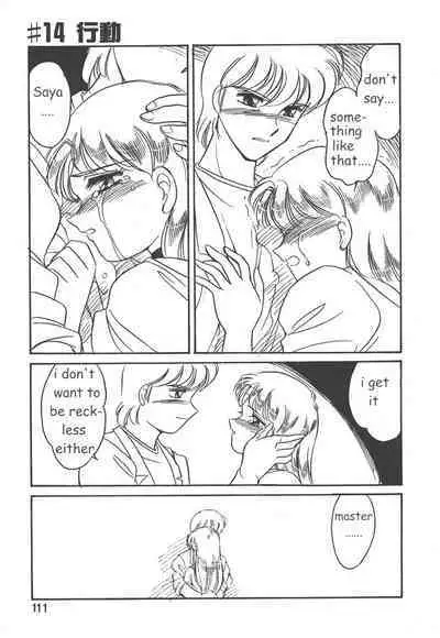 Stainless Night 2021 Sayaka