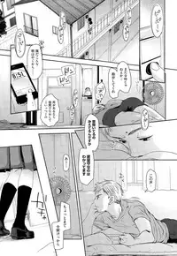 COMIC AUN 2015-03