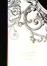 (C77) [nightflight (Yui)] Cocytus (Dissidia Final Fantasy) [English]