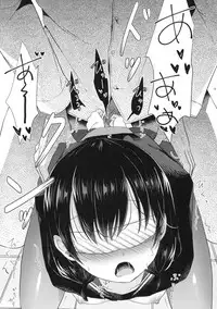 (C93) [Tamakakeya (Tamakake)] Yaegashi Koshoten Kinbaku Monogatari