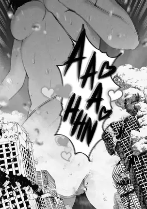 Giantess Soryuu CHECK -Super giant from the future- PT-BR