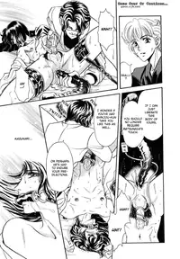 [Tori Maia] Sadistic Boy Vol.03 [English]