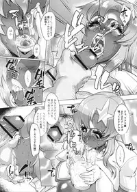(COMIC1☆11) [Peanutsland (Otakumin)] Lacus Clyne (Nise) Kaizou Keikaku (Gundam Seed Destiny)