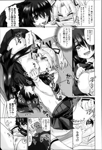 Comic Anthurium 007 2013-11