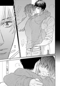 [FUJIKAWA Ruri] Saikou no Shousetsuka