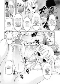 (C76) [LIVE HOUSE (RAVEN)] VANQUISH! (BLAZBLUE) [English] [desudesu]