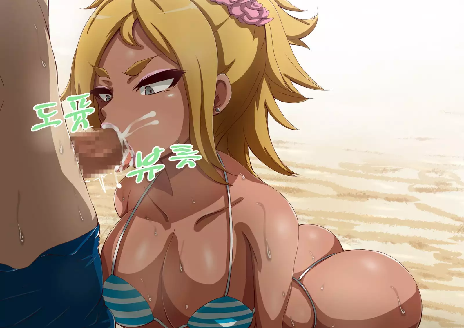 Namaiki Sports Shoujo no Gyaru Choukyou Kiroku - Chuuhen