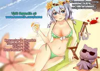 Kono Kyonyuu de Joushi wa Muri desho!!