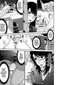 [Tsukino Jyogi] After School [English]