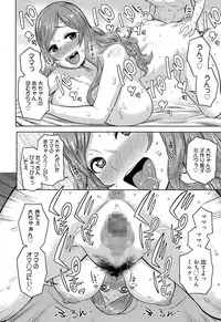 Manga Bangaichi 2015-11