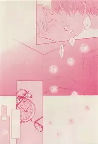 RuTiLe Vol.65 2015-05