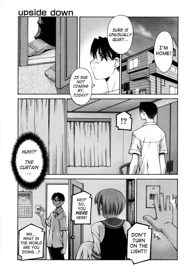 Love Complex 1 - Upside Down