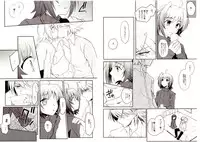 [downbeat (Kirimoto Yuuji)] Valentine Boost Sairoku (Cardfight!! Vanguard) [Digital]