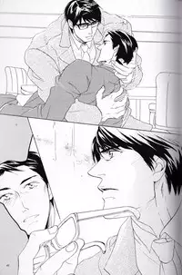 [OHYAMA Akira] Another Day Another Night – Batman & Superman [Eng]