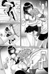 COMIC BAVEL 2019-03 [Digital]