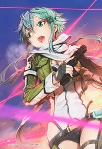 (C91) [TRI-MOON! (Mikazuki Akira!)] expiation (Sword Art Online)