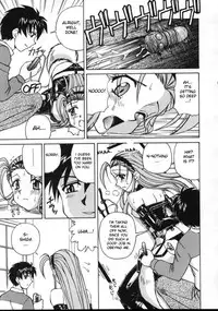 [Spark Utamaro] Shiruwo Suunawa [English] [desudesu]