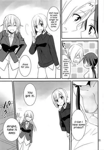 Trude ni H na Koto Shichatta | We Did Lewd Things to Trude