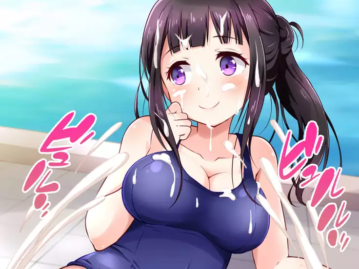 Ojou-sama ga Class Zenin no Seiyoku Shori Ganbarimasu!