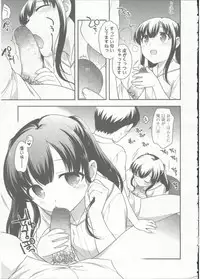 Comic LO 2015-09