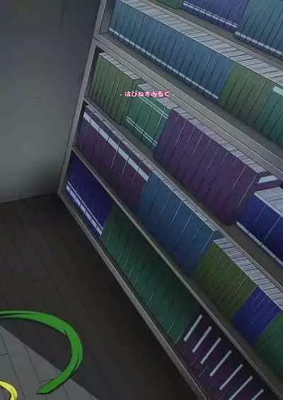 Suzuakan | Hopeless Suzy