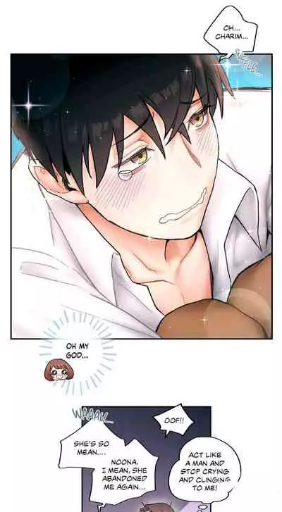 [Choe Namsae, Shuroop] Sexercise Ch. 1-43 [English]