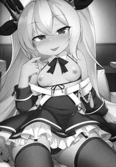 Namaiki Kuchikukan Wakarase Challenge | I'll Make You Understand Challenge