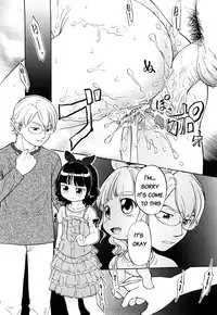 [Maka Fushigi] Short Distance Relationship - The Daughter [English] ATF