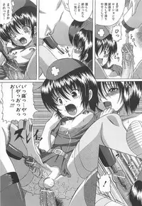 [Anthology] Josou Dorei Vol.3