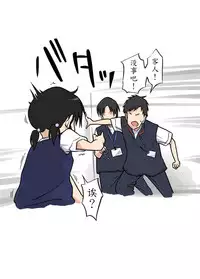 [Alpaca Club] Washlet ni Okasareta [Chinese] [魔劍个人汉化]