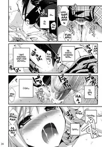 (C77) [Holiday School (Chikaya)] Princess Complex (Tales of Vesperia) [English] [Hot Cocoa]