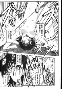 Men's Dolphin 2001-06-01 Vol.22