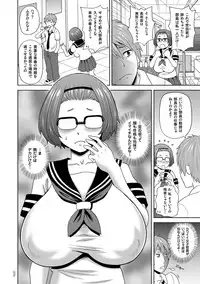 [John K. Pe-ta] Monzetsu Freestyle [Digital]