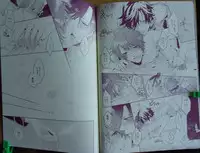 [LEGO!(Nakagawa)] soredemo Boku ha, Koi wo suru ( Uta no Prince-sama)