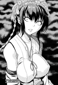 [Hakaba] Kedamono no Ie