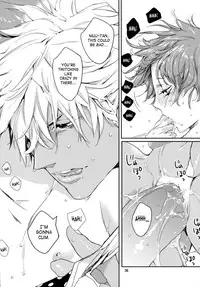 (C78) [Anettai Ajia Kikou (Watanabe Asia)] Asa Ecchi [English] [SaHa]