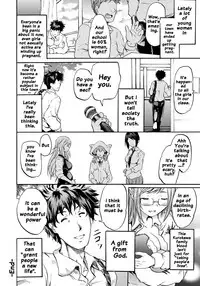 [Yokoyama Naoki] Siren -Kyousei Saimin Keitai- [English] [Doujins.com] [Digital]