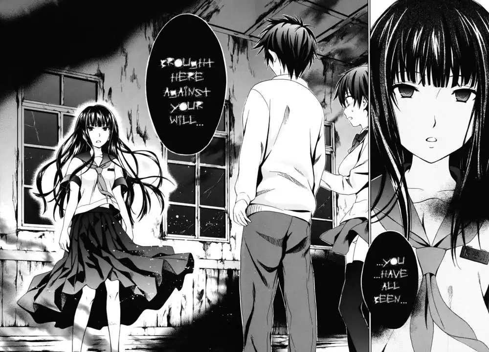 Corpse Party Musume, Chapter 2