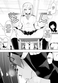[Shihai Shoujo (Dining)] Medaka The End 3 (Medaka Box) [English] [J-Eye]